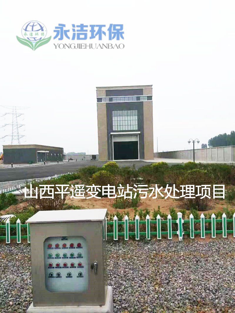 &#80;&#71;&#30005;&#23376;