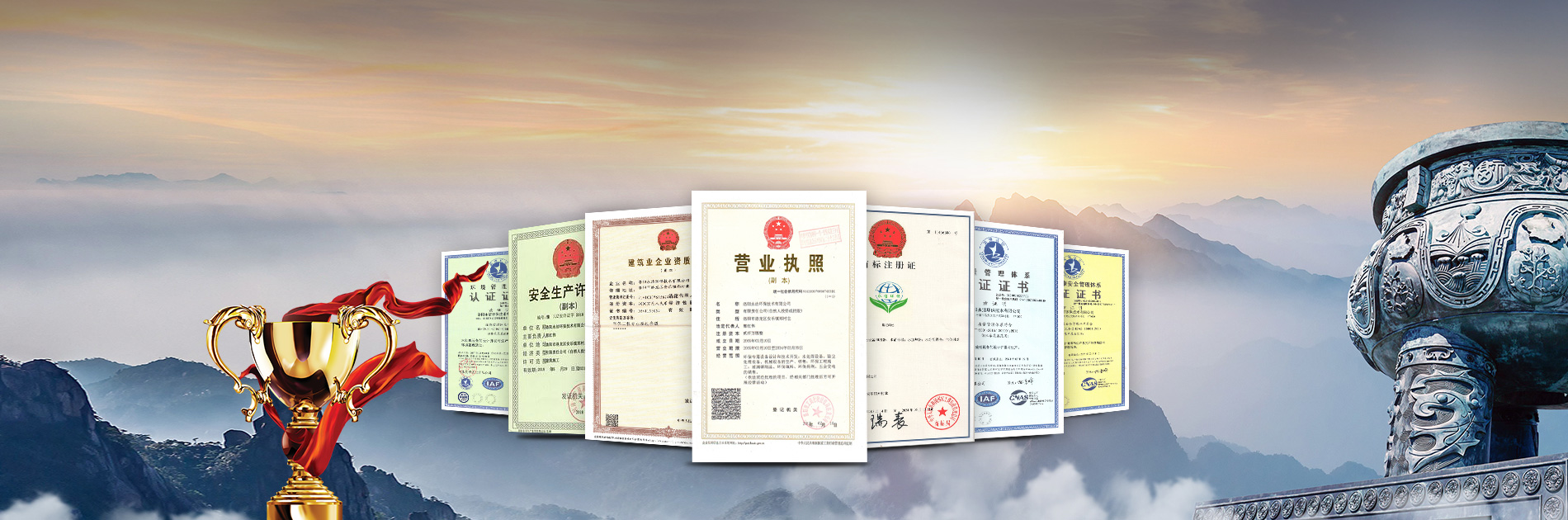 &#80;&#71;&#30005;&#23376;